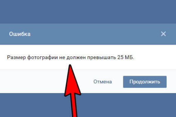 Что такое кракен сайт в россии