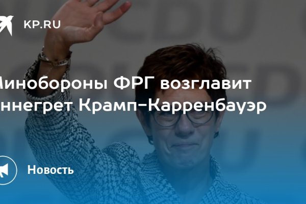 Сайты продаж наркотиков