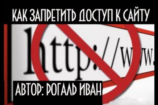 Кракен продает наркотики
