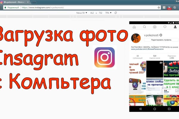 Кракен маркетплейс ссылка