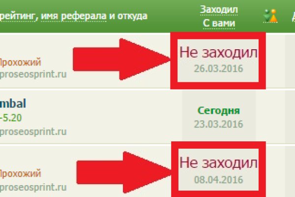 Кракен зеркало рабочее на сегодня krakenat2krnkrnk com