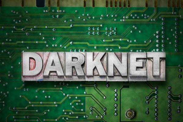 Кракен сайт 1kraken me