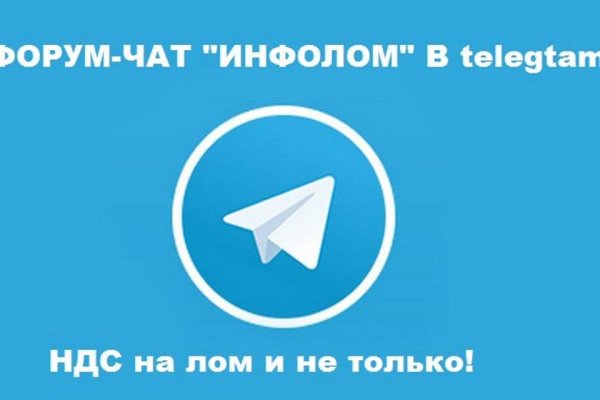 Онлайн магазин наркотиков
