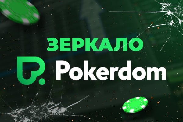 Кракен маркетплейс в россии