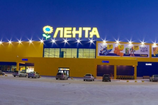 Список даркнет сайтов