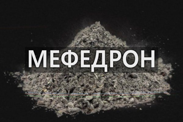 Кракен вывод средств