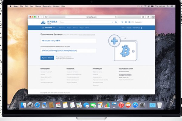 Kraken darknet зеркала кракен обход