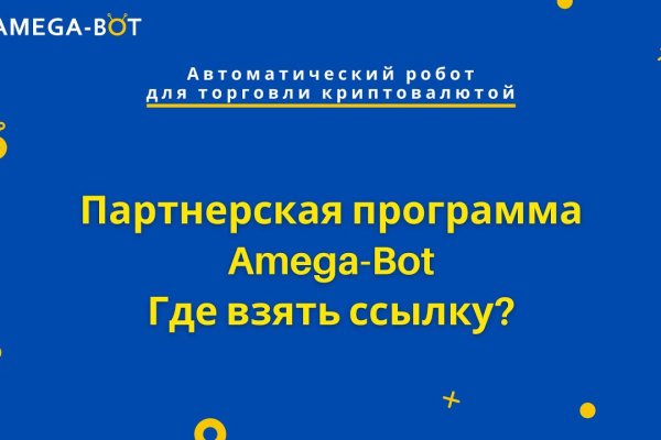 Кракен что продается