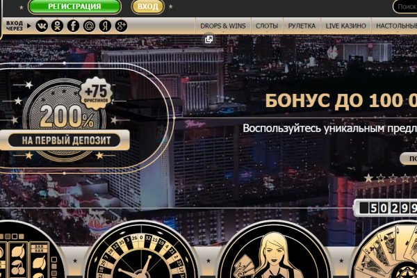 Kraken зеркало krakentor site
