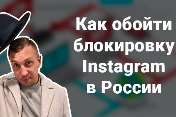 Kraken darknet зеркала кракен обход