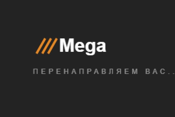 Kraken зеркало стор