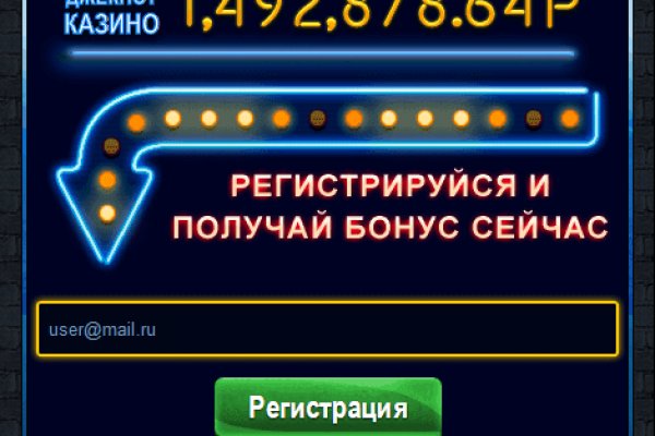 2krn io