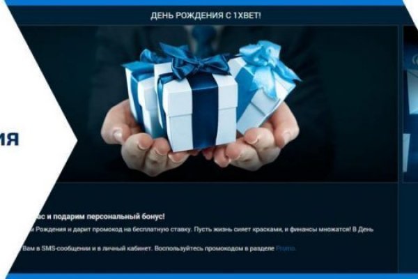 Кракен наркотики в оренбурге