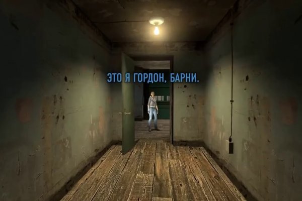 Как зарегистрироваться на сайте кракен