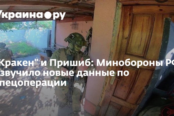 Нарко маркетплейсы