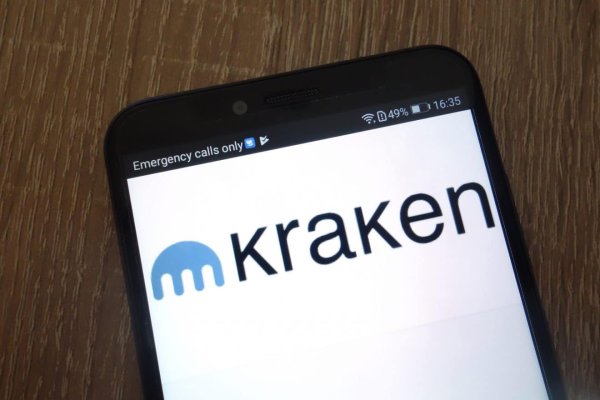 Kraken зеркала gigageek ru