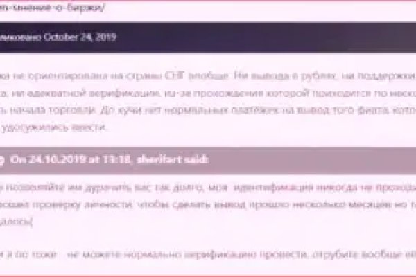 Кракен магазин krakens13 at