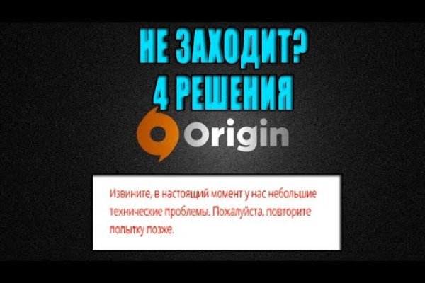 Darknet ссылки