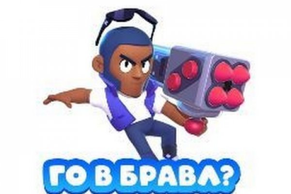 Ссылки на даркнет