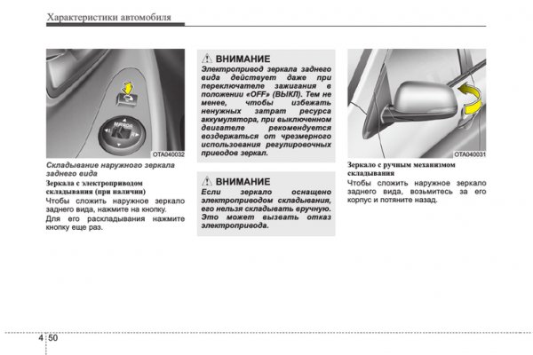 Кракен сайт kr2web