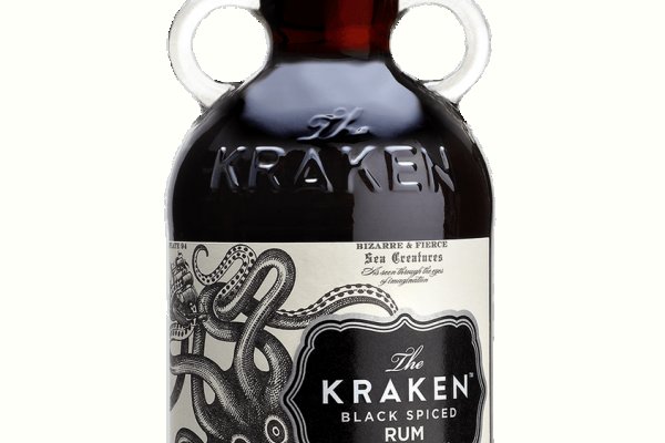 Kraken 14 at