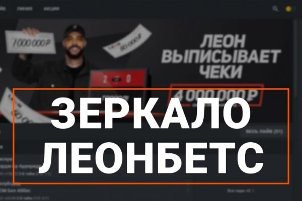 Кракен даркшоп