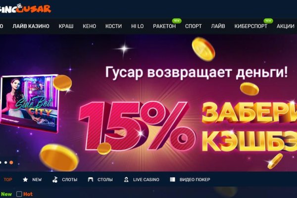 Кракен маркетплейс отзывы