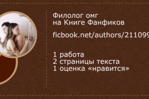 Каталог сайтов даркнет