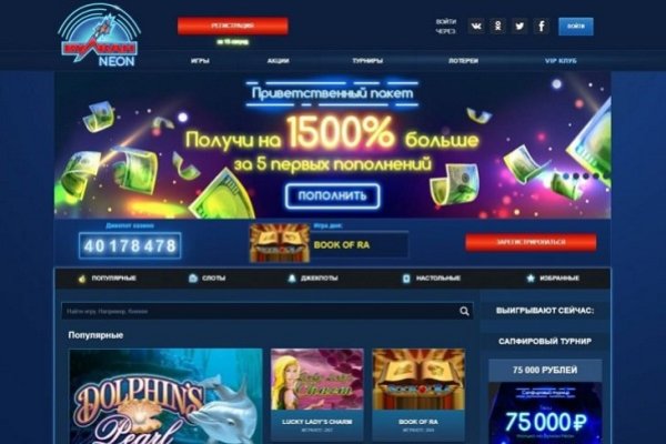 Кракен маркетплейс kr2web in площадка торговая