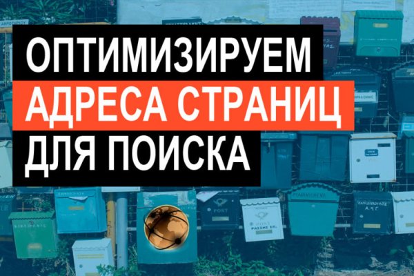 Кракен 16
