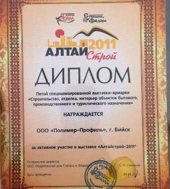 Как зарегистрироваться на сайте кракен